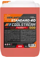 Антифриз CoolStream Standart 40 красный